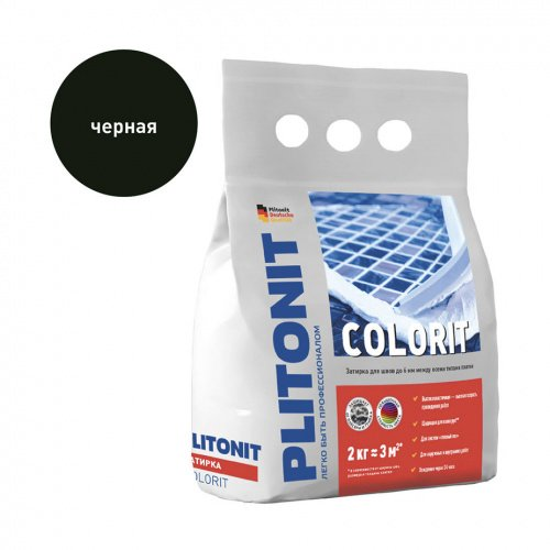 Затирка Colorit черный 2 кг, Plitonit (Плитонит)