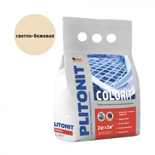 Затирка Colorit светло-бежевый 2 кг, Plitonit (Плитонит)