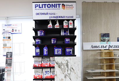 В нашем магазине появился PLITONIT!