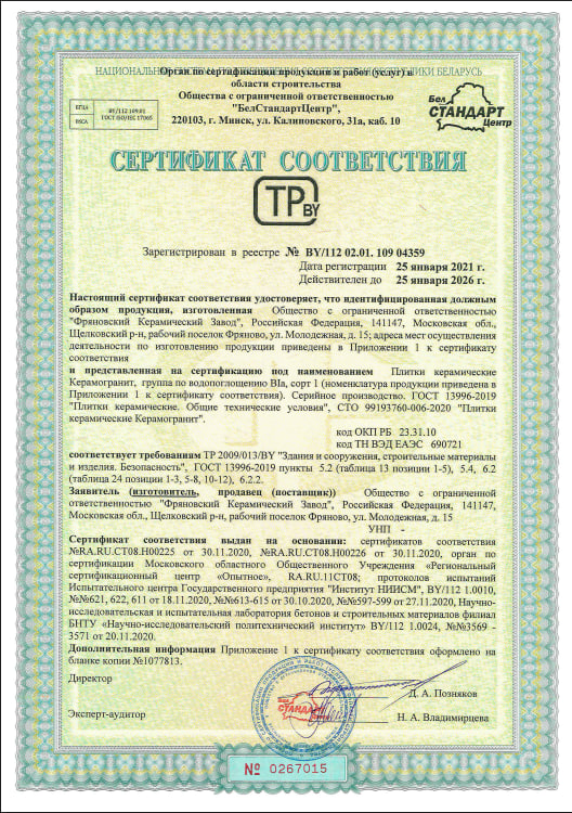 service3