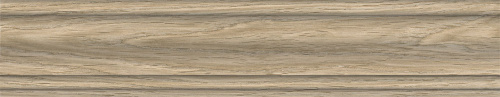 Плинтус SG5157\BTG Арсенале бежевый  39,6x8x1,55, Kerama Marazzi (Керама Марацци)