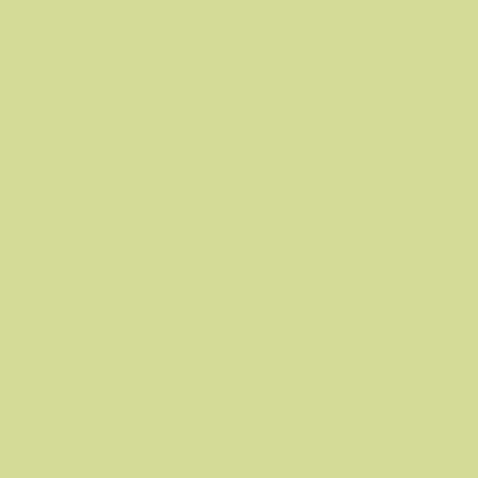 Плитка 5110 Калейдоскоп зеленый светлый матовый 20x20x0,69, Kerama Marazzi (Керама Марацци)