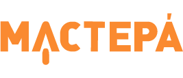 Мастера