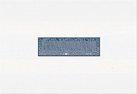 Декор 582552001 Камлот Индиго Крэш синий 27,8х40,5, Azori (Азори)
