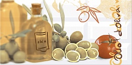 Декор 583012007 Vogue (Вог) Олива белый 20,1х40,5, Azori (Азори)