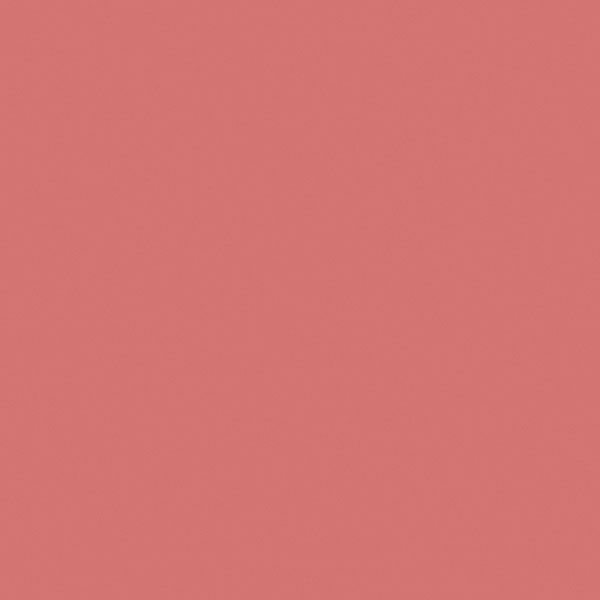 Плитка 5186 Калейдоскоп розовый темный матовый 20x20x0,69, Kerama Marazzi (Керама Марацци)