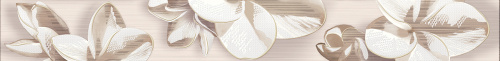 Бордюр 584191004 Amati (Амати) Plumeria Beige бежевый 50,5х6,2, Azori (Азори)