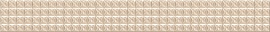 Бордюр 585741002 Pandora (Пандора) Latte Geometry коричневый 63х7,5, Azori (Азори)