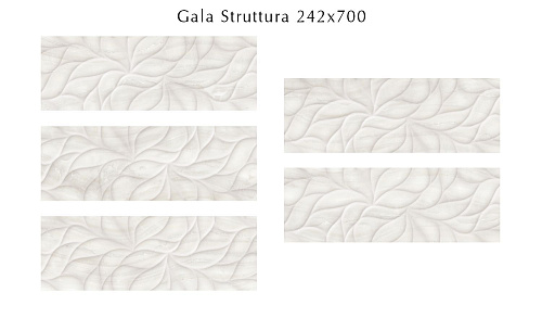 Плитка 508191101 Gala (Гáла) Struttura 24,2х70, Eletto Ceramica (Элетто Керамика)