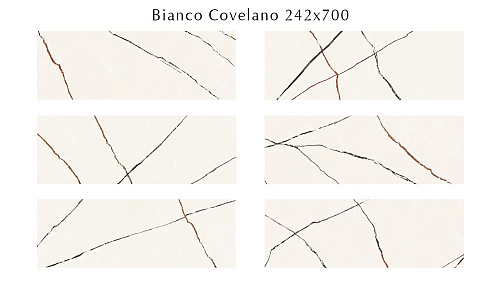 Плитка 508121201 Bianco Covelano (Бья́нко Ковеллáно) 24,2х70, Eletto Ceramica (Элетто Керамика)