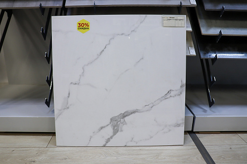 Керамогранит 610015000622 Empire Statuario Lap 60х60, Atlas Concorde