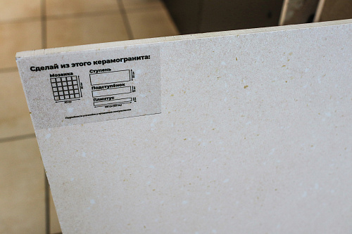 Керамогранит 010400001045 Sandstone (Стэндстоун) sugar light beige PG 01 60х60, Gracia Ceramica