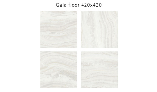 Плитка для пола 508363001 Gala (Гáла) Ivory 42х42, Eletto Ceramica (Элетто Керамика)