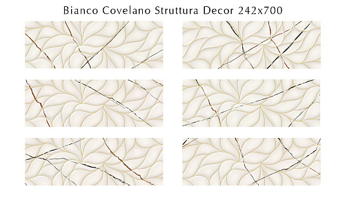 Декор 588152001 Bianco Covelano (Бья́нко Ковеллáно) Struttura 24,2х70, Eletto Ceramica (Элетто Керамика)