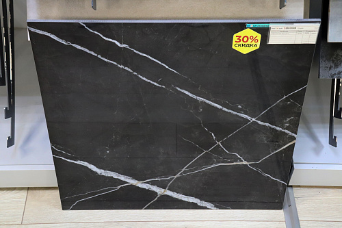 Керамогранит 610015000626 Empire Calacatta Black Lap 60х60, Atlas Concorde
