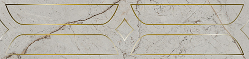 Бордюр KMB3STA001BR Ифран серый светлый глянцевый обрезной 60x14,5x0,9, Kerama Marazzi (Керама Марацци)