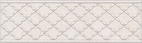 Бордюр AD\A359\6355 Сорбонна матовый 25x7,7x0,8, Kerama Marazzi (Керама Марацци)