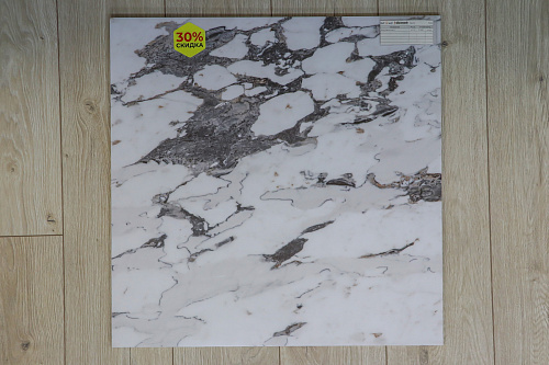 Керамогранит 610015000568 Allure Capraia Lap 60х60, Atlas Concorde