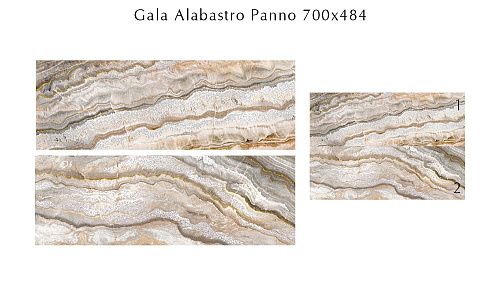 Панно 587842005 Alabastro (Алабастро) (2 Шт) - 4 Комл 1с 48,4х70, Eletto Ceramica (Элетто Керамика)