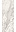 Капрая 119,5х320; 160х320, Surface Laboratory / Kerama Marazzi
