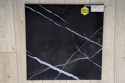 Керамогранит 610015000626 Empire Calacatta Black Lap 60х60, Atlas Concorde