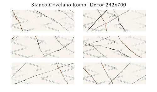 Декор 588122001 Bianco Covelano (Бья́нко Ковеллáно) Rombi 24,2х70, Eletto Ceramica (Элетто Керамика)