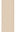 Ноче 119,5х320; 160х320, Surface Laboratory / Kerama Marazzi