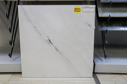Керамогранит 610015000567 Allure Gioia Lap 60х60, Atlas Concorde