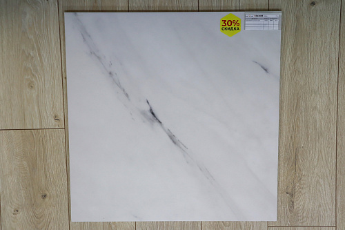 Керамогранит 610015000567 Allure Gioia Lap 60х60, Atlas Concorde